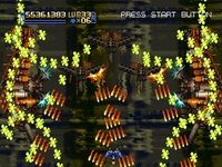 une photo d'Ã©cran de Radiant Silvergun sur Sega Saturn